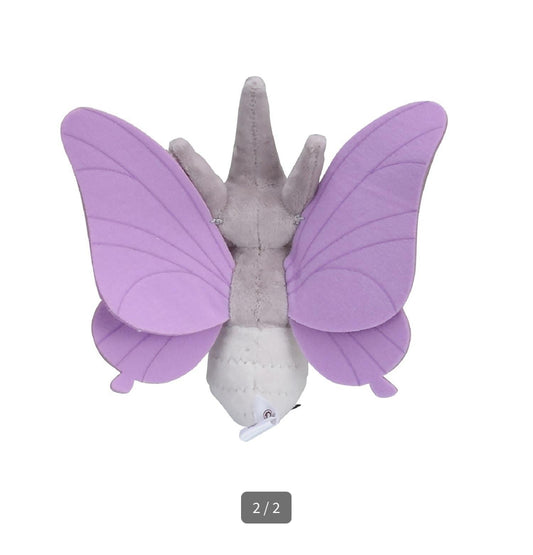 VENOMOTH FIT POKÉMON CENTER PELUCHE