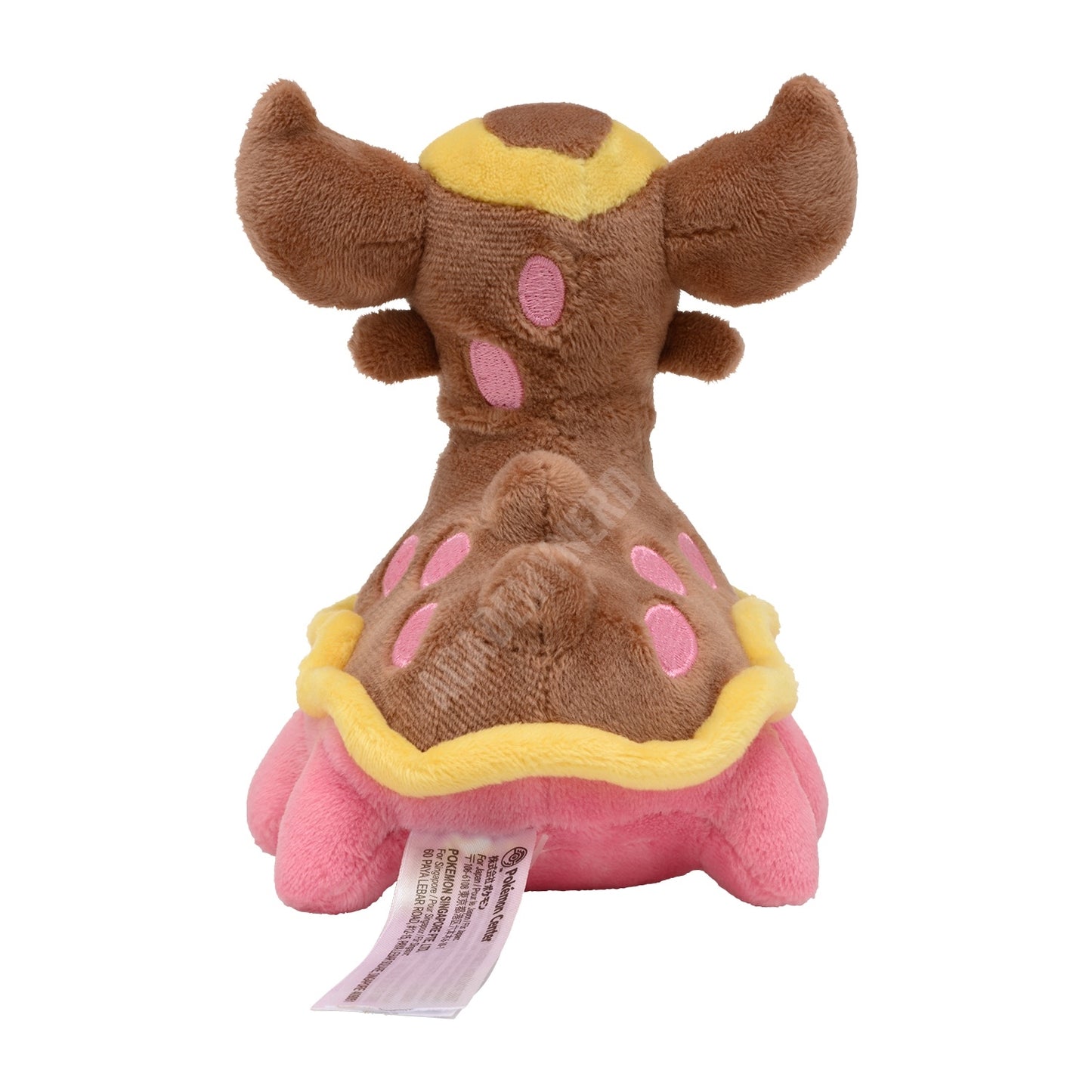 GASTRODON OVEST FIT POKÉMON CENTER PELUCHE