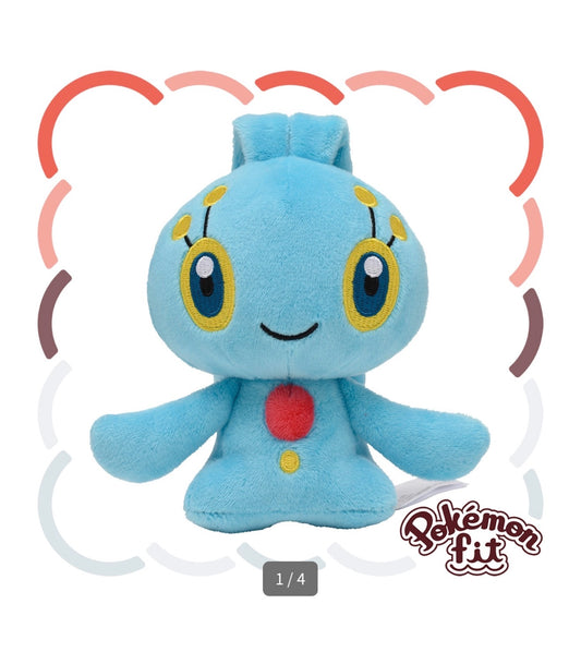 MANAPHY FIT POKÉMON CENTER PELUCHE