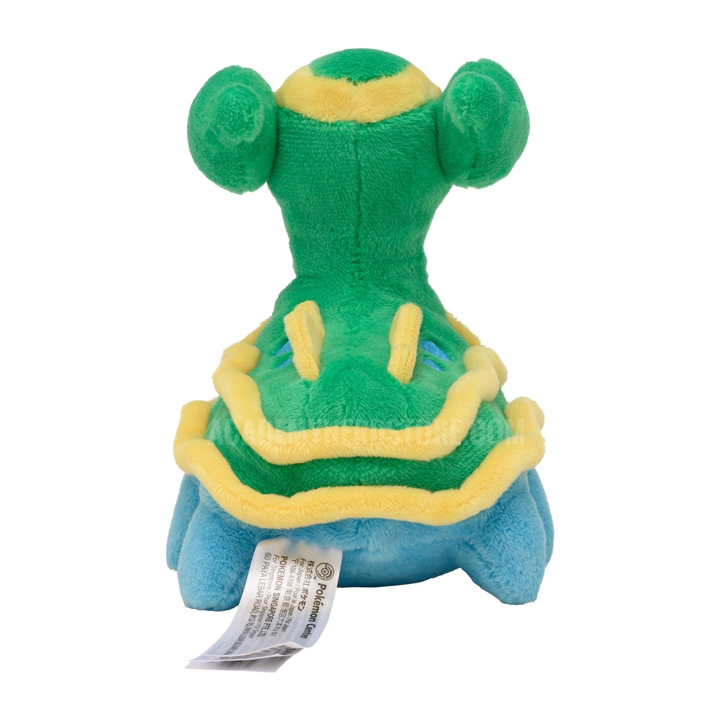 GASTRODON EST FIT POKÉMON CENTER PELUCHE