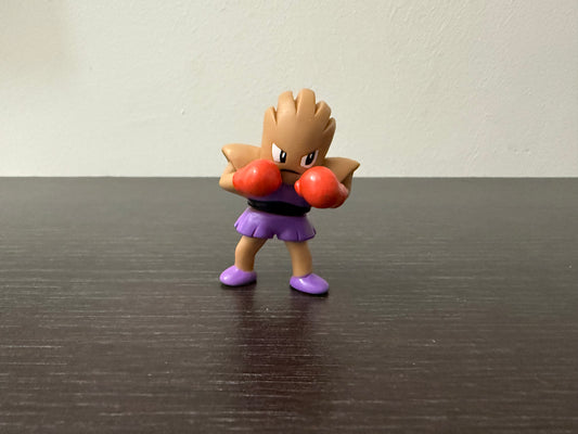 HITMONCHAN - BANDAI FIGURE