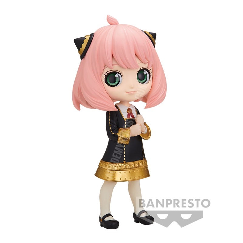 SPY x FAMILY FIGURE Q POSKET - ANYA FORGER-III (ver.B) BANPRESTO