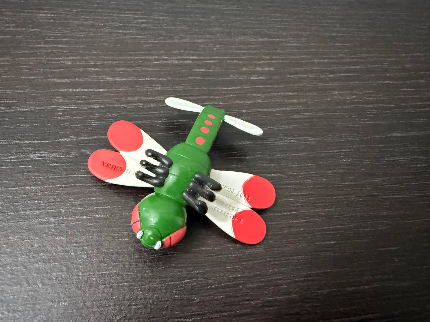YANMEGA - FIGURE TOMY CGTSJ