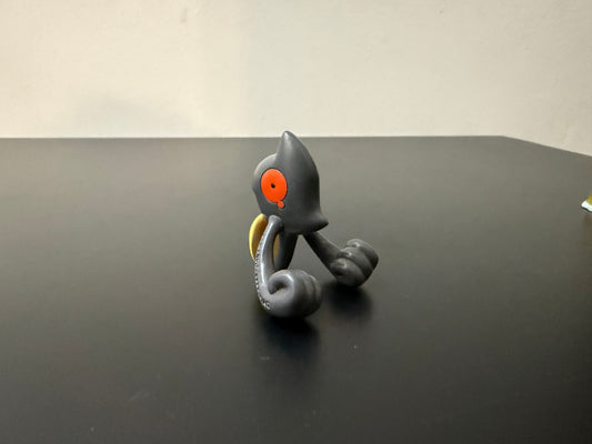 YAMASK - FIGURE TOMY