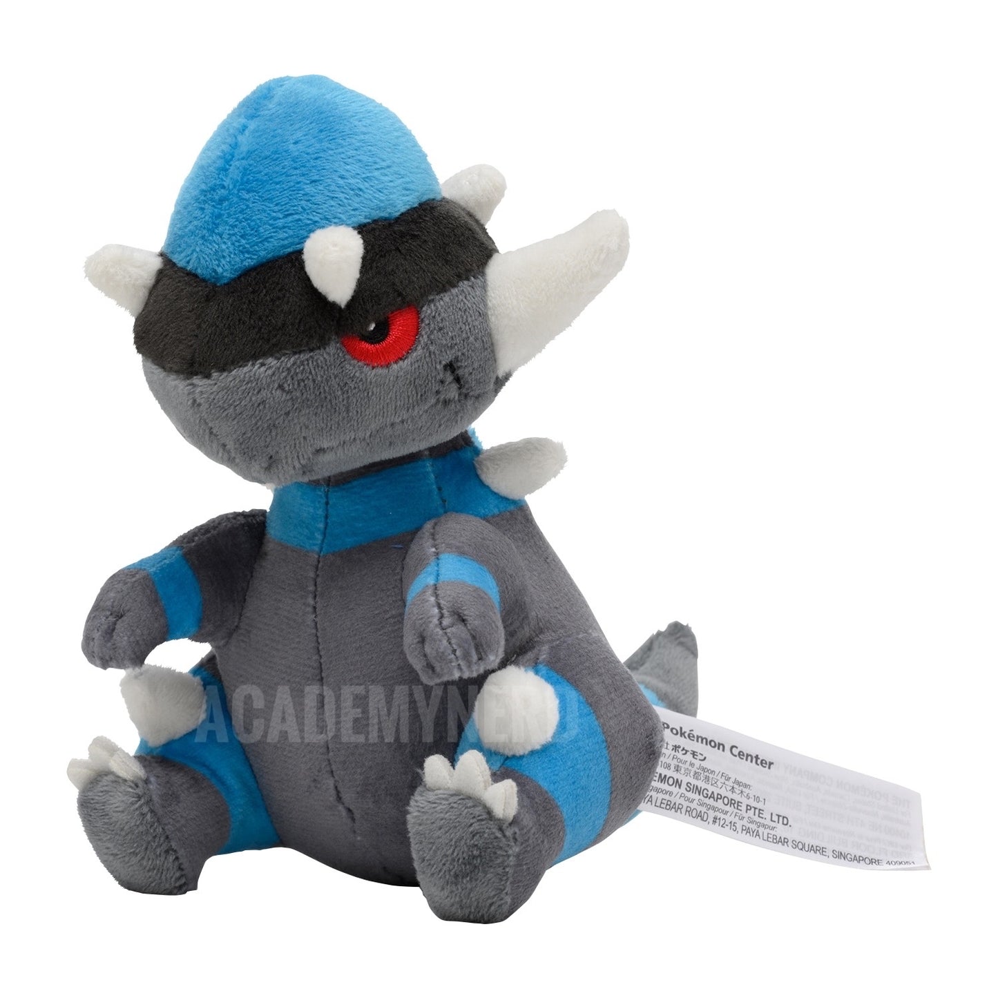 RAMPARDOS FIT POKÉMON CENTER PELUCHE