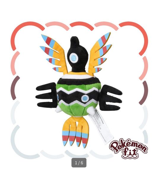 SIGILYPH FIT POKÉMON CENTER PELUCHE