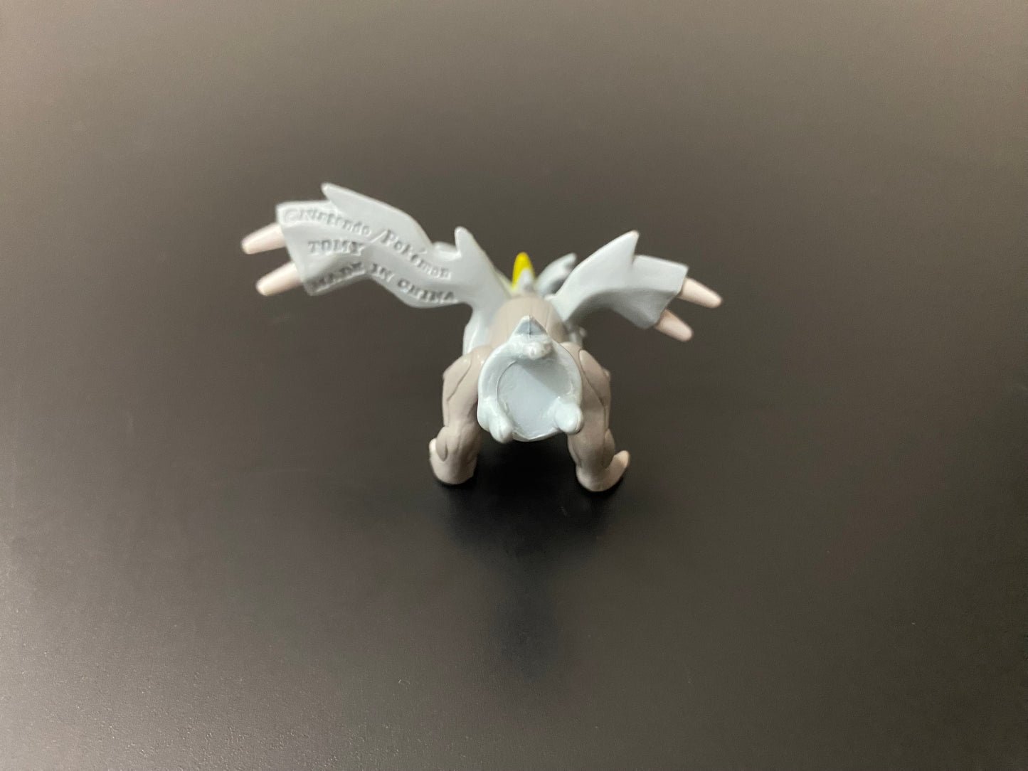 KYUREM - FIGURE TOMY CGTSJ