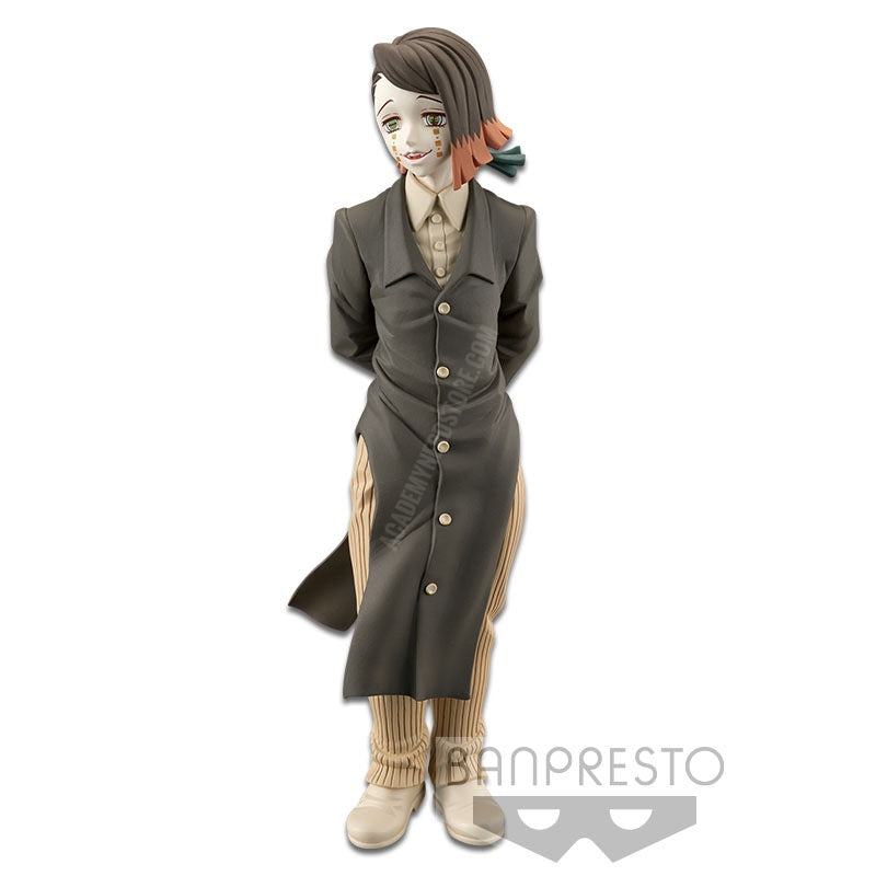 Demon Slayer: Kimetsu no Yaiba Figure-Demon Series- vol.4 Enmu