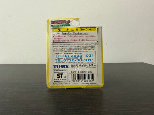 TYROGUE BOX YELLOW SERIES TOMY TAKARA VINTAGE