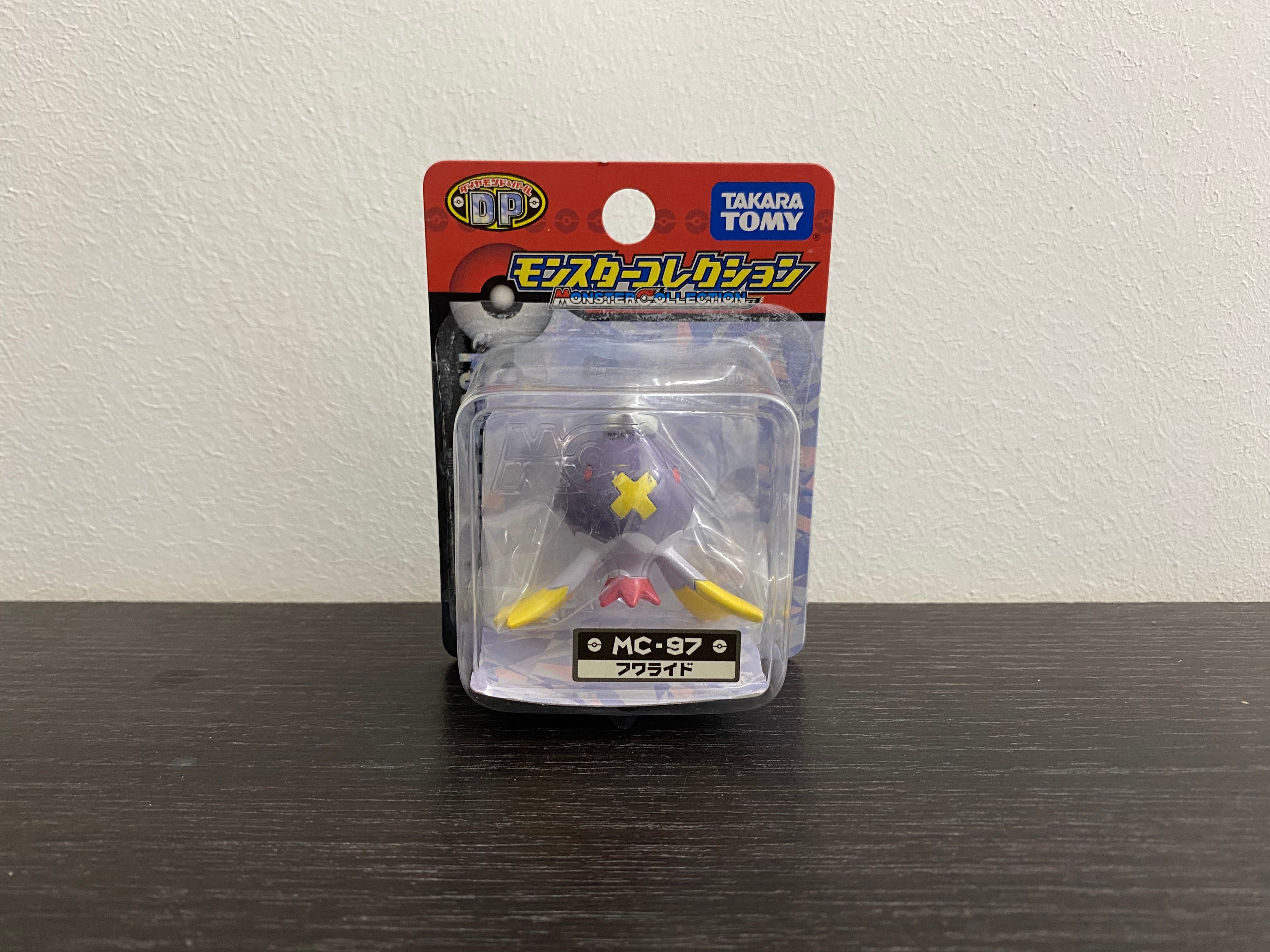 ポケモン DP モンスターコレクション MC-97 フワライド モンコレ