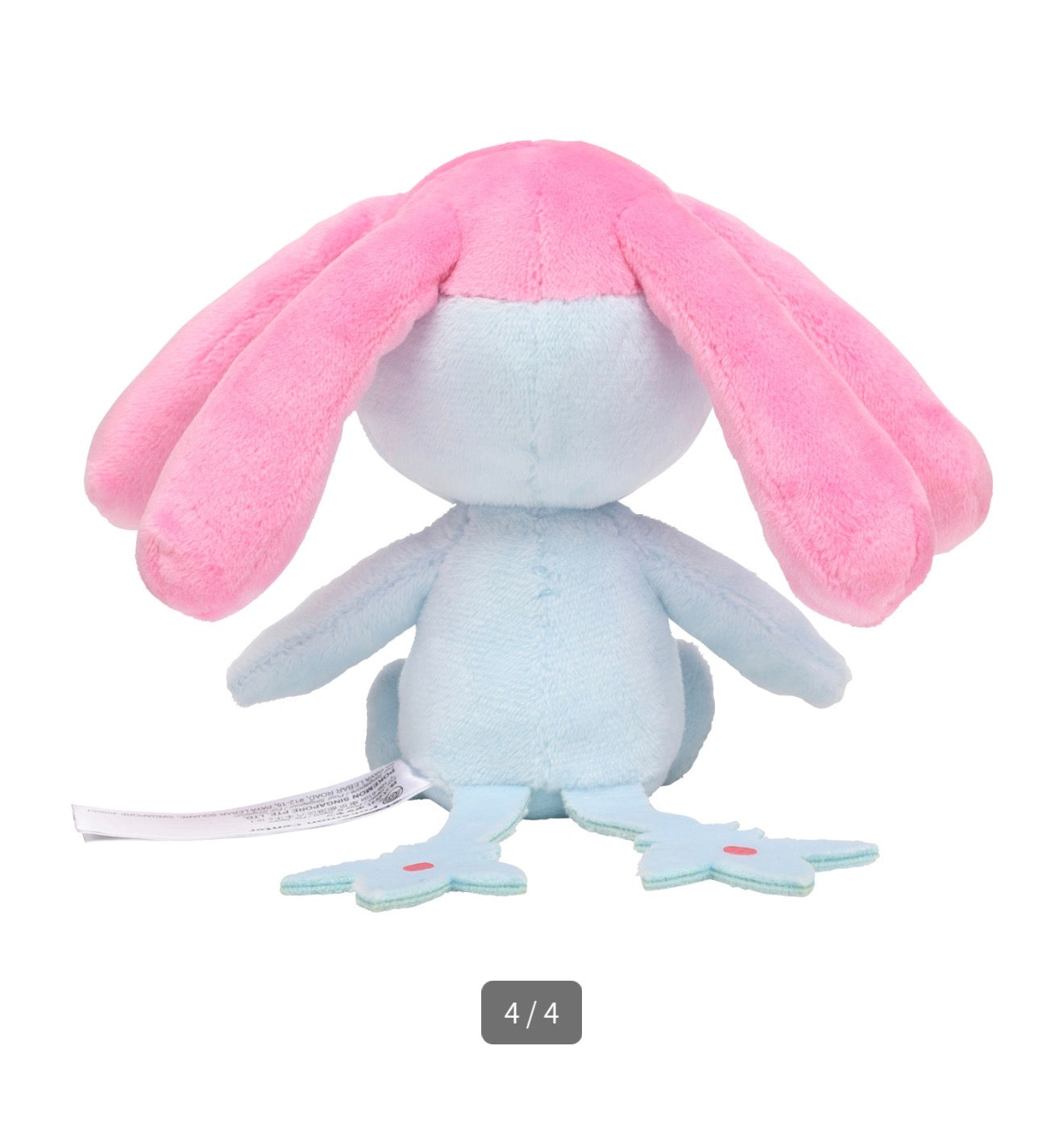 MESPRIT FIT POKÉMON CENTER PELUCHE