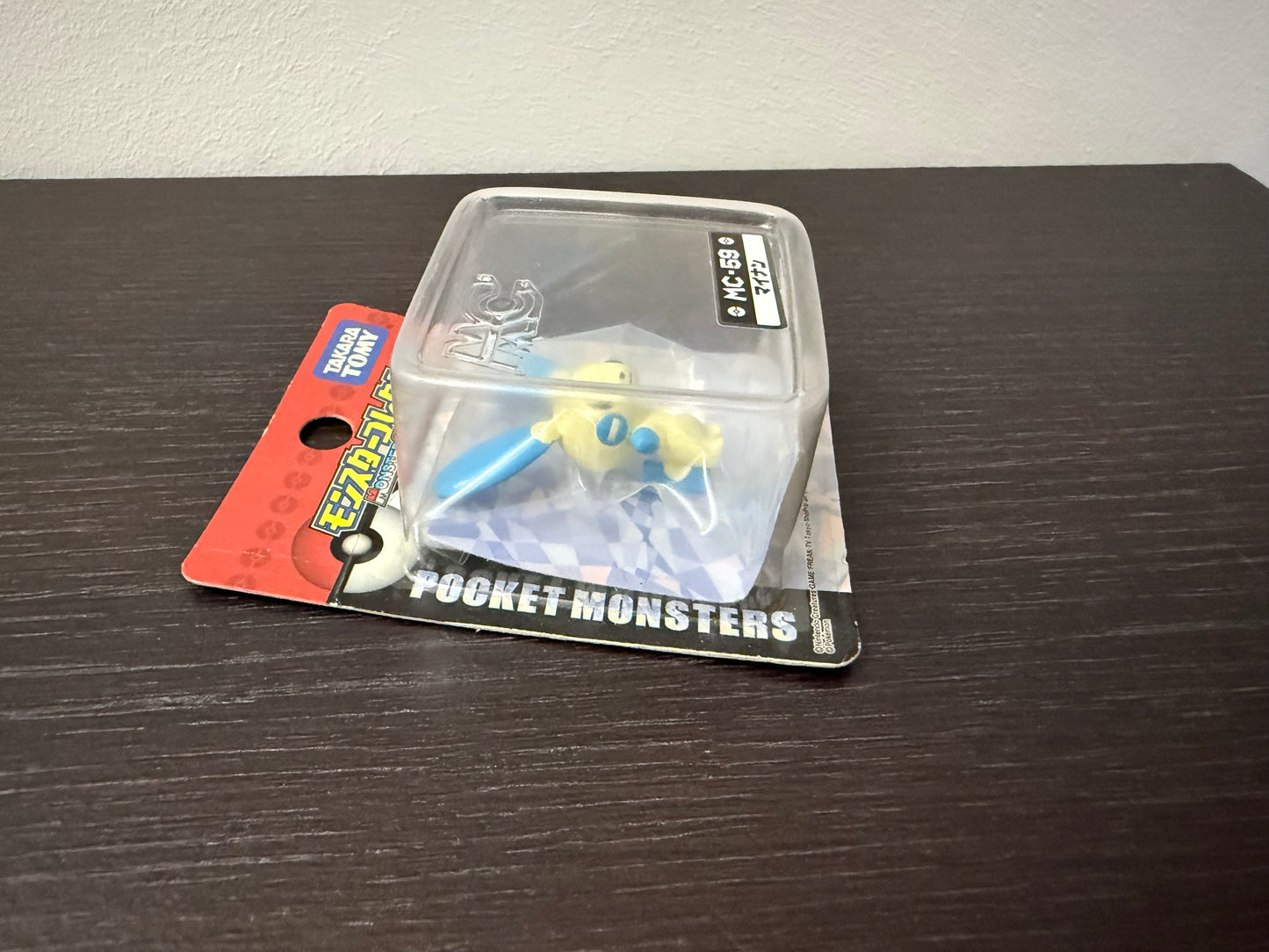 MINUN BOX MC TOMY TAKARA VINTAGE