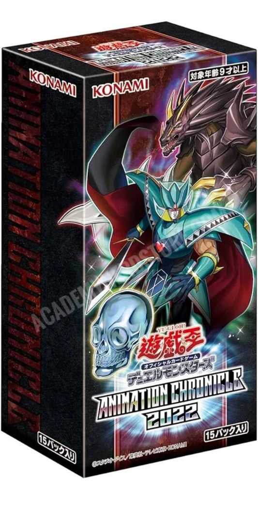 Yu-Gi-Oh! OCG Duel Monsters ANIMATION CHRONICLE 2022 BOX CG1810 JAP