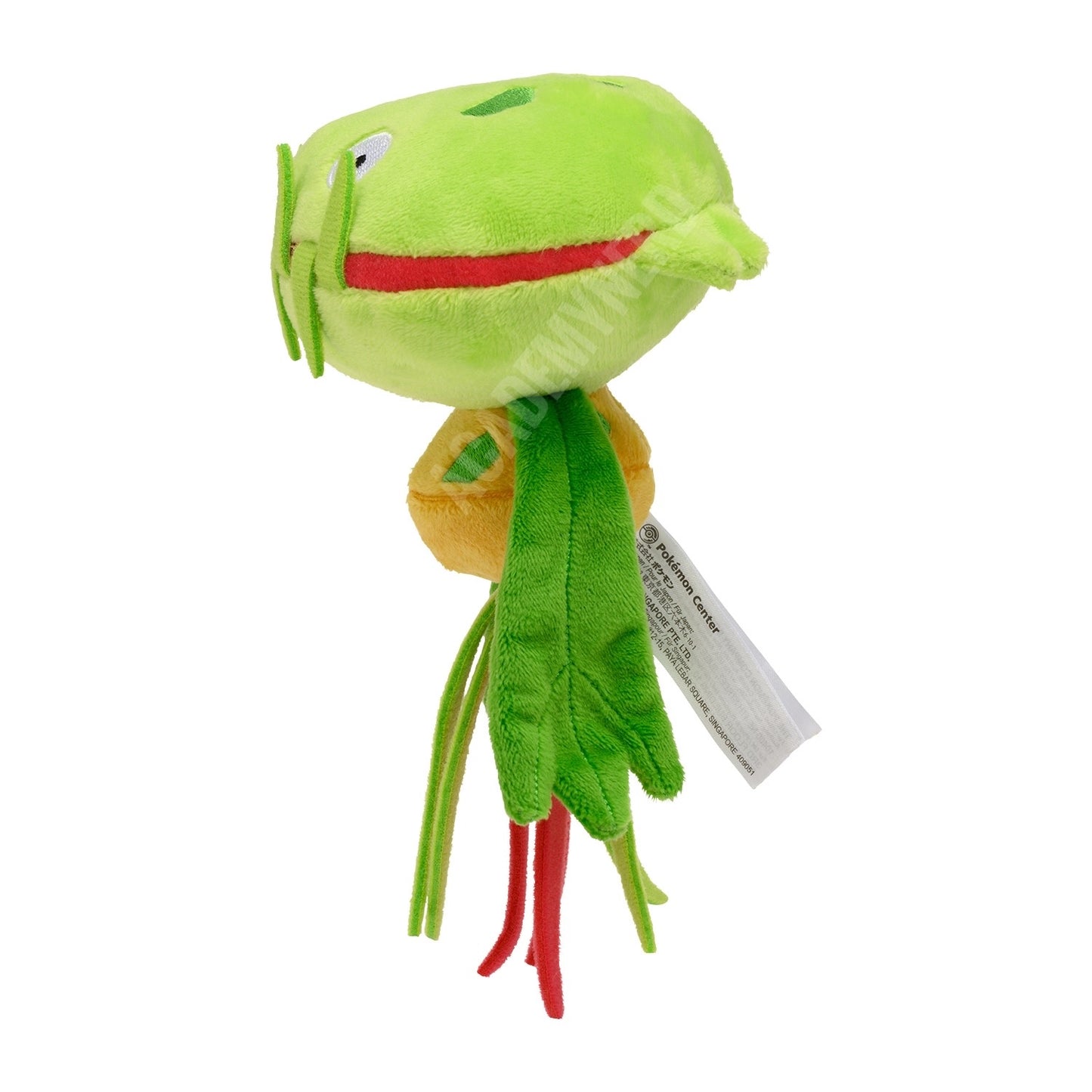 CARNIVINE FIT POKÉMON CENTER PELUCHE