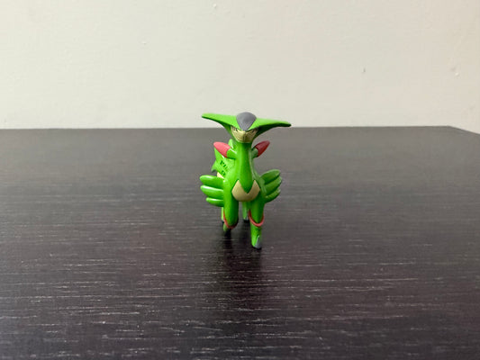 VIRIZION - FIGURE TOMY