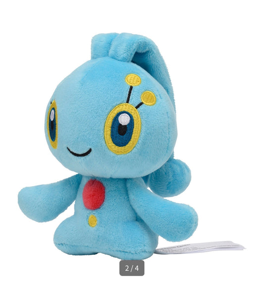 MANAPHY FIT POKÉMON CENTER PELUCHE