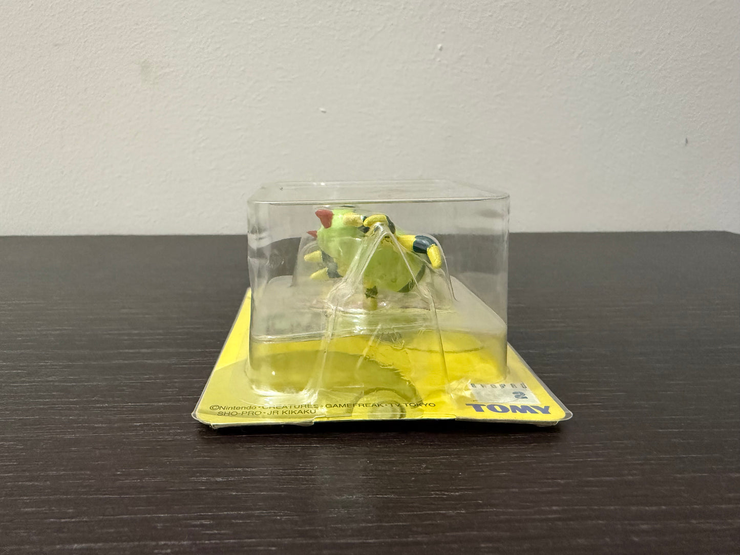 SPINARAK BOX YELLOW SERIES TOMY TAKARA VINTAGE