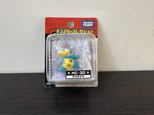 CROCONAW BOX MC-20 TOMY TAKARA POKEMON VINTAGE