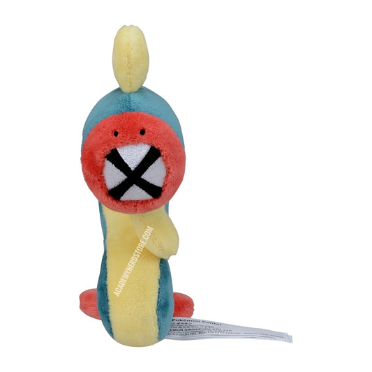 EELEKTRIK FIT POKÉMON CENTER PELUCHE