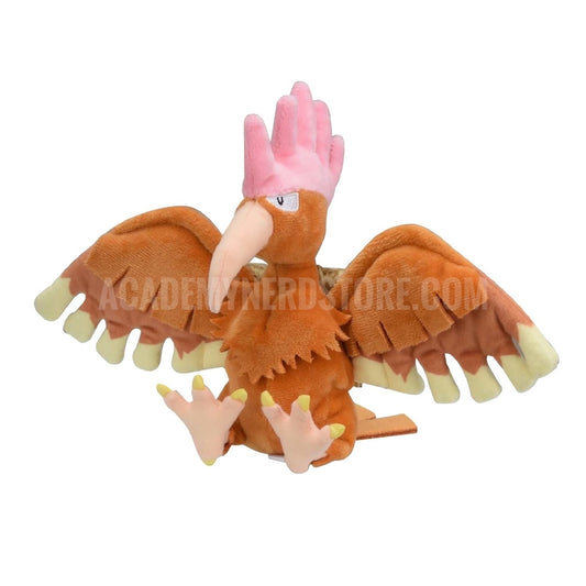 FEAROW FIT POKÉMON CENTER PELUCHE