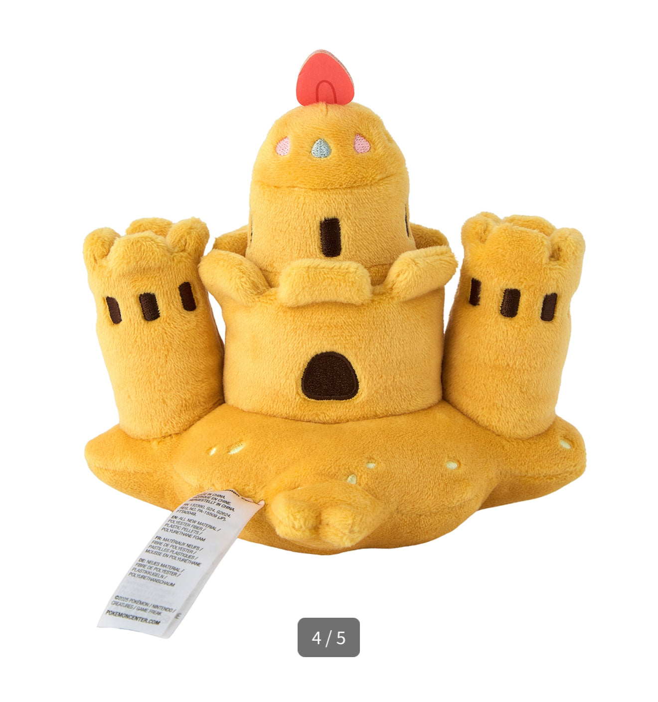PALOSSAND FIT POKÉMON CENTER PELUCHE