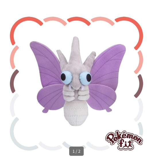 VENOMOTH FIT POKÉMON CENTER PELUCHE