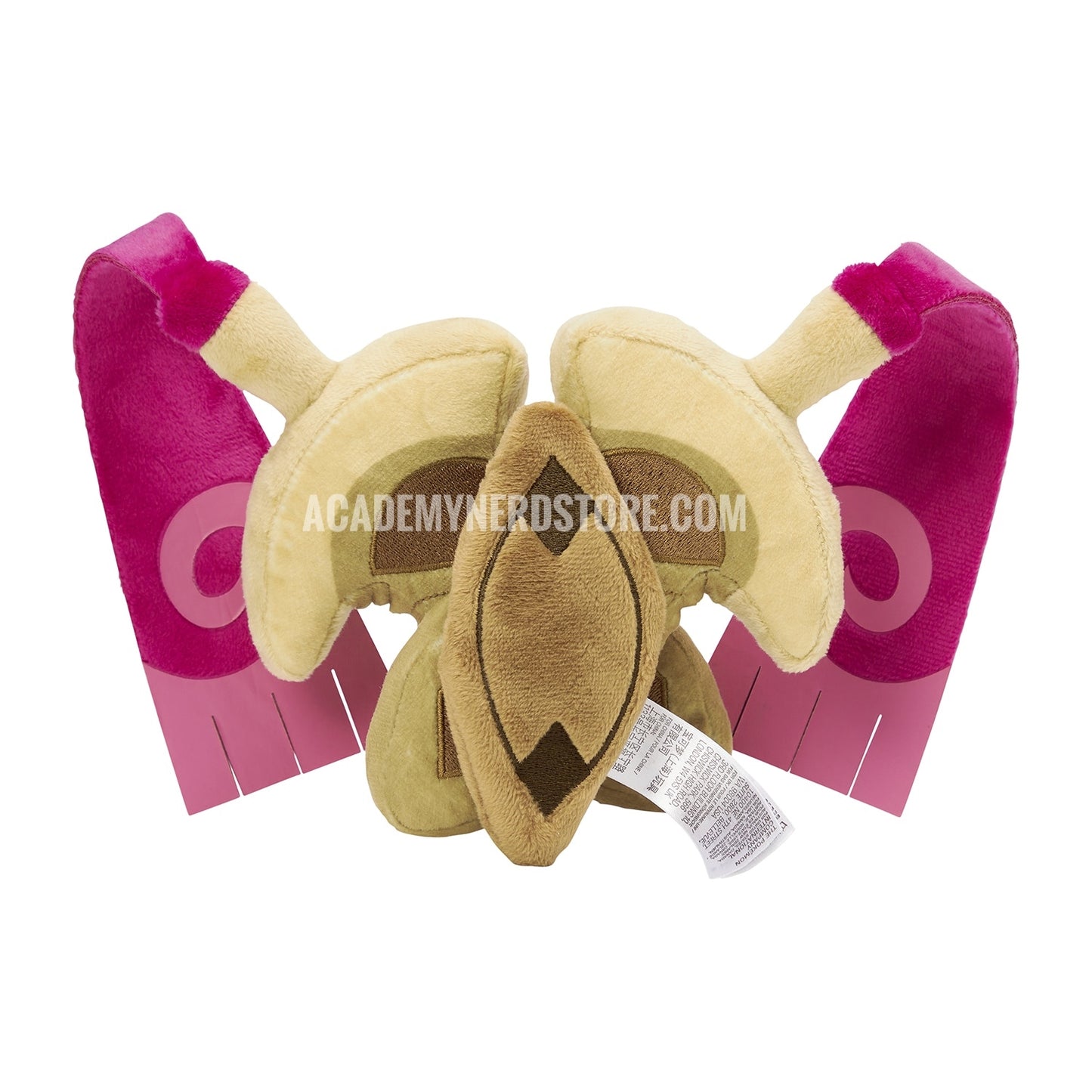 DOUBLADE FIT POKEMON CENTER PELUCHE