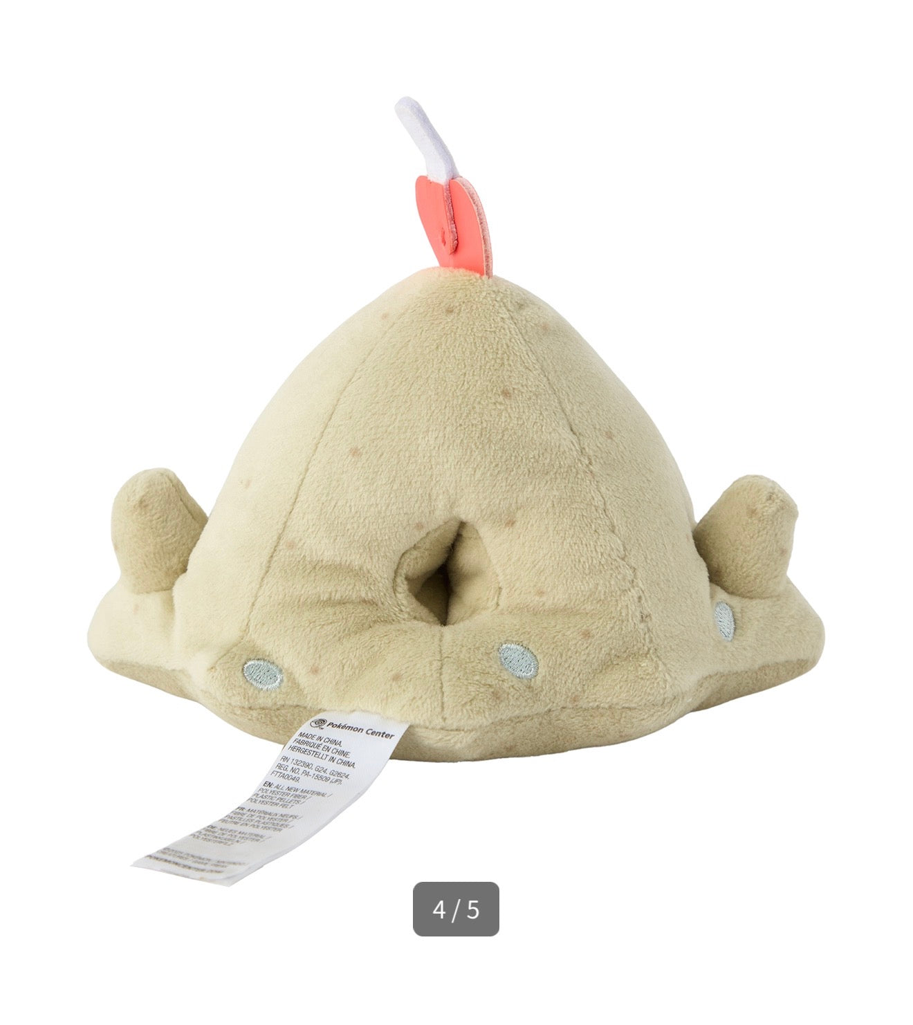 SANDYGAST FIT POKÉMON CENTER PELUCHE