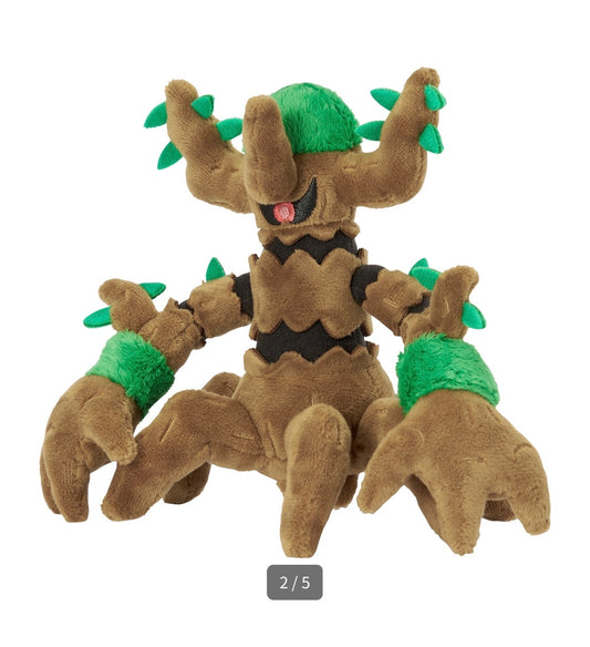 TREVENANT FIT POKÉMON CENTER PELUCHE