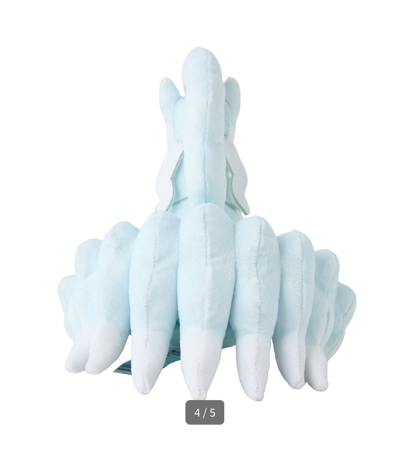 NINETALES ALOLA FIT POKÉMON CENTER PELUCHE