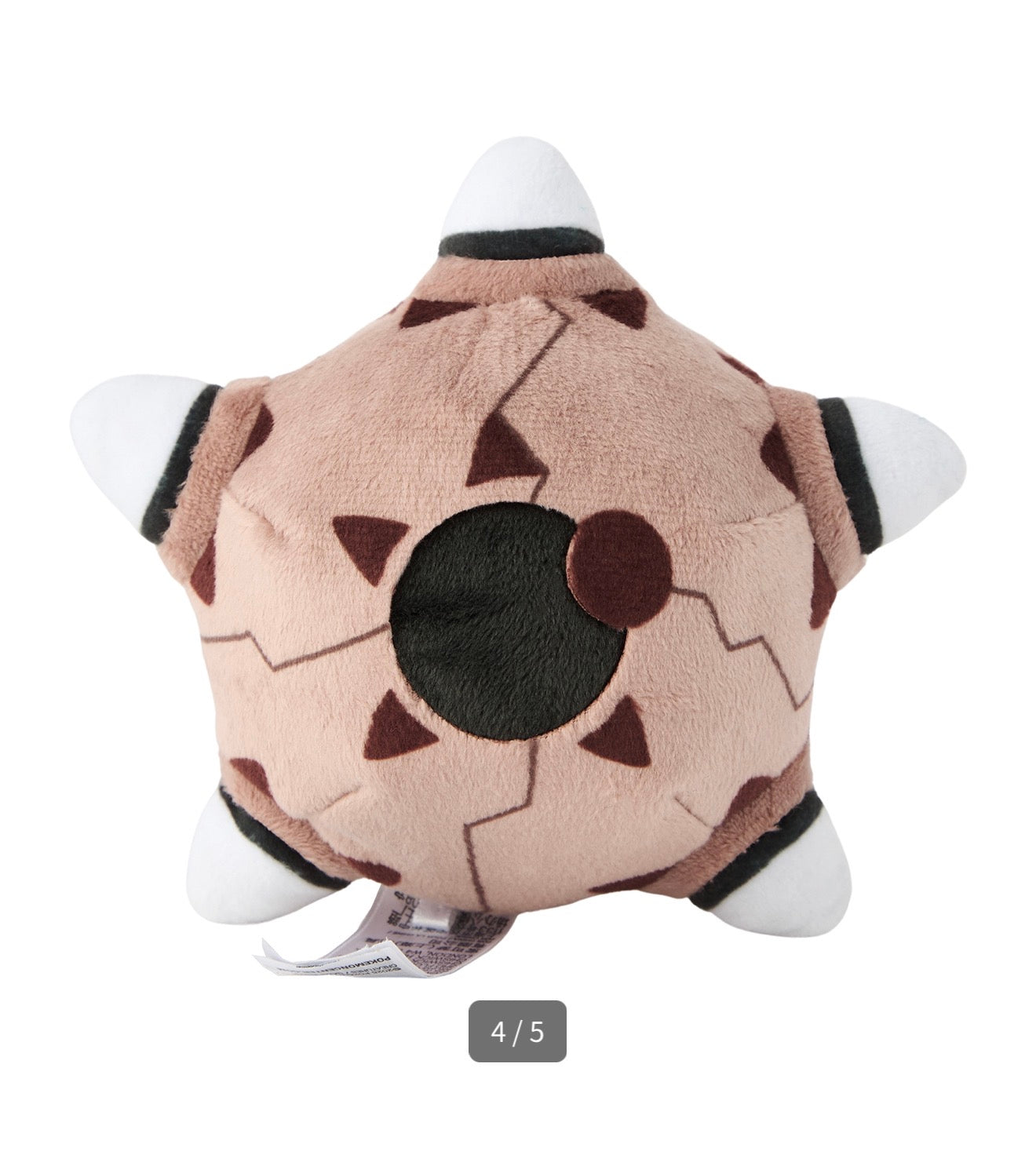 MINIOR FIT POKÉMON CENTER PELUCHE