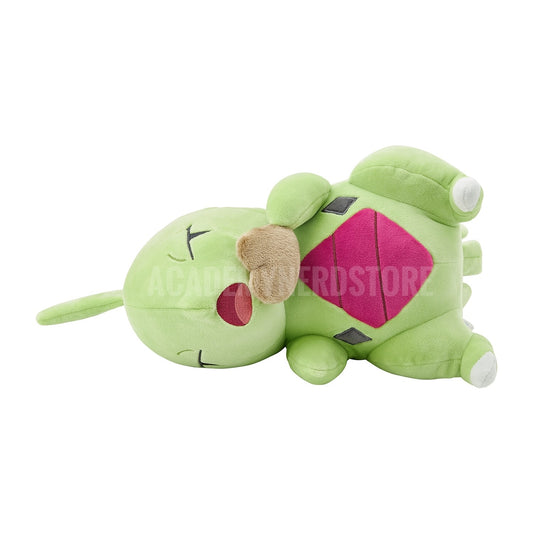 LARVITAR SLEEP POKÉMON CENTER LIMITED EDITION (Preorder)