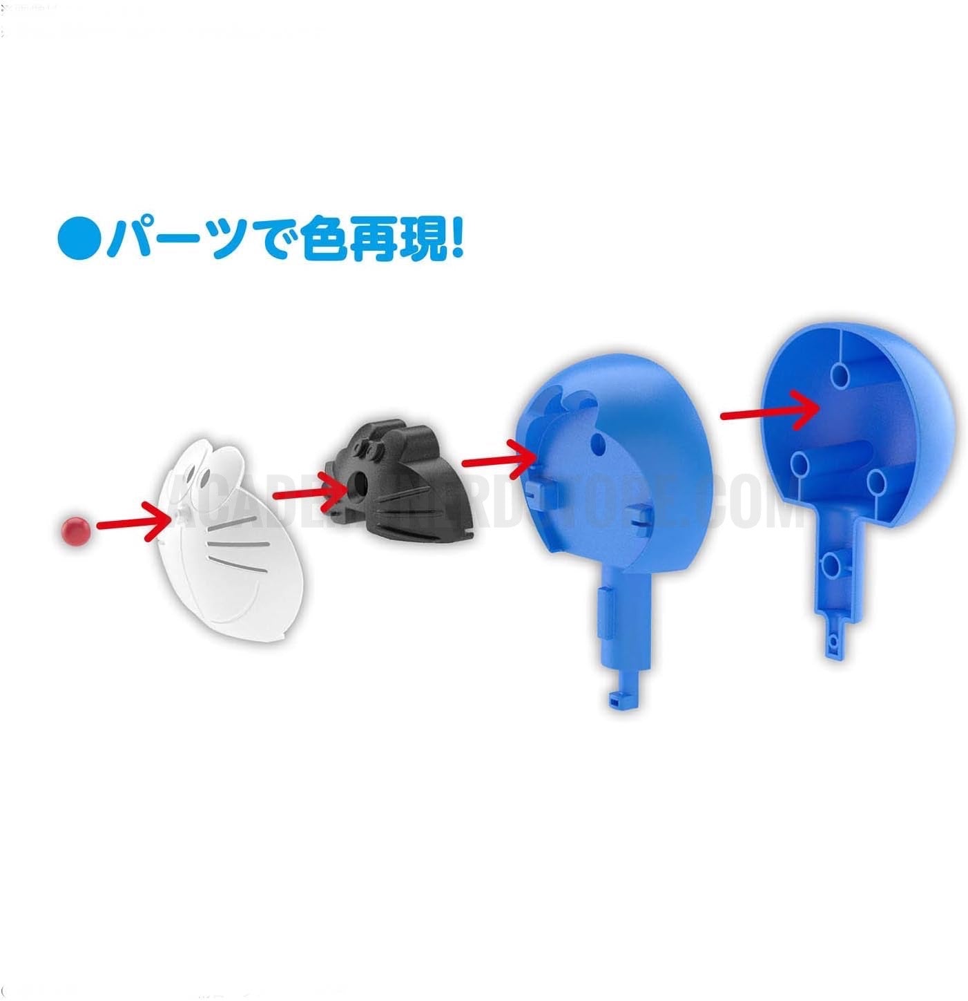 Bandai Plamo DORAEMON Plastic Model Kit