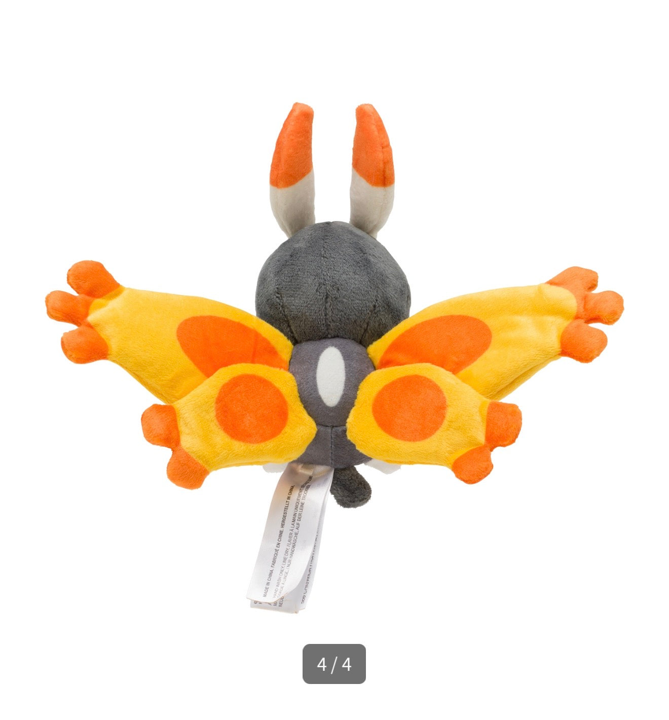 MOTHIM FIT POKÉMON CENTER PELUCHE