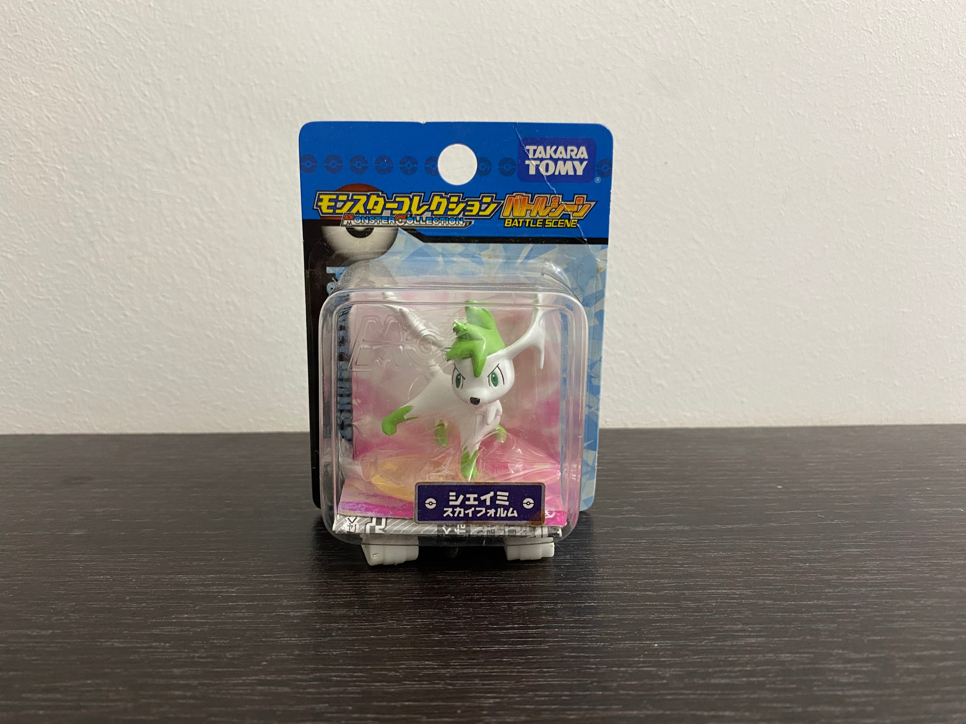 SHAYMIN SKY FORM BOX SPECIAL EDITION TOMY TAKARA VINTAGE – Academynerd