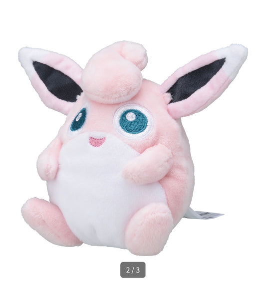 WIGGLYTUFF FIT POKÉMON CENTER PELUCHE