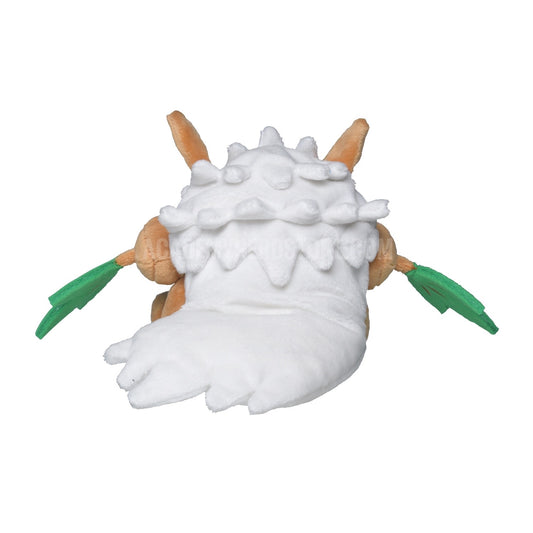 SHIFTRY FIT POKÉMON CENTER PELUCHE