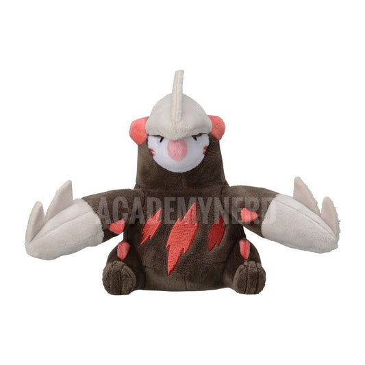 EXCADRILL FIT POKÉMON CENTER PELUCHE