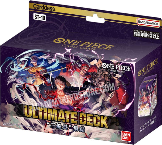 ONE PIECE Gioco di carte Ultimate Deck "3 Capitani" Raccolta BANDAI ST-10 New