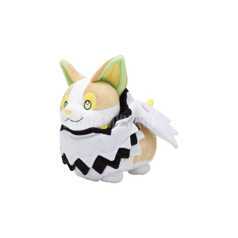 YAMPER PUMPKIN PARTY HALLOWEEN 2020 POKEMON CENTER PLUSH LIMITED EDITION