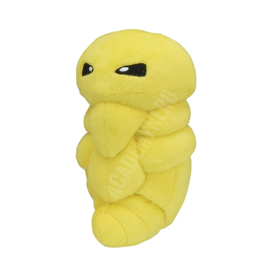 KAKUNA FIT POKÉMON CENTER PELUCHE