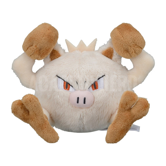 MANKEY FIT POKÉMON CENTER PELUCHE