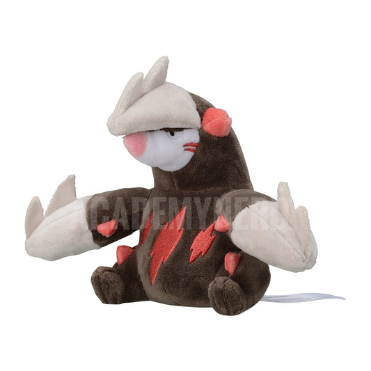 EXCADRILL FIT POKÉMON CENTER PELUCHE