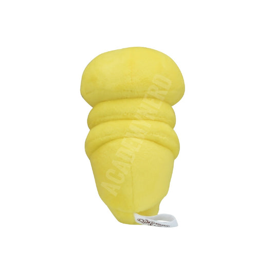 KAKUNA FIT POKÉMON CENTER PELUCHE