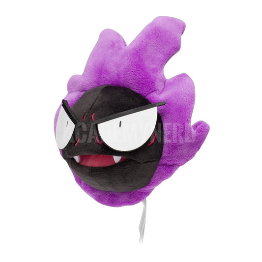 GASTLY FIT POKÉMON CENTER PELUCHE