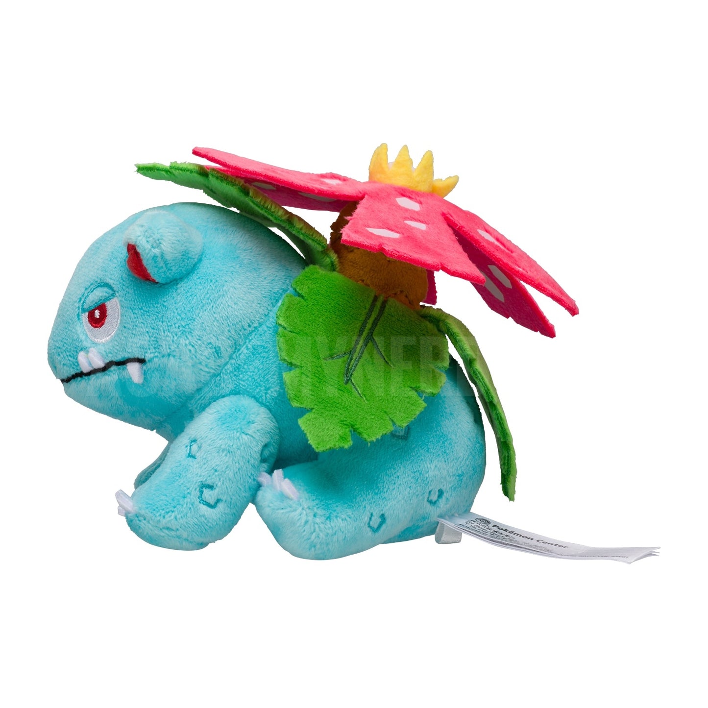VENUSAUR FIT POKÉMON CENTER PELUCHE