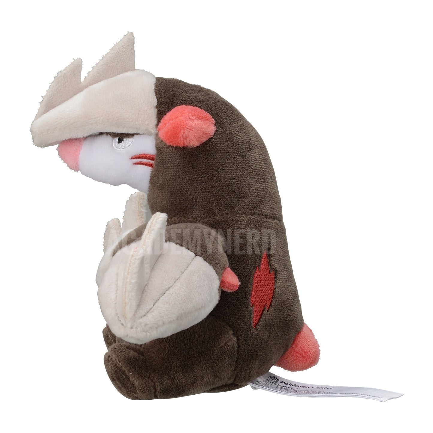 EXCADRILL FIT POKÉMON CENTER PELUCHE