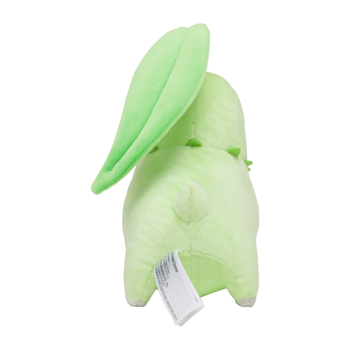 CHIKORITA POKEMON CENTER PLUSH LIMITED EDITION