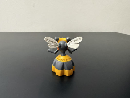 VESPIQUEN - FIGURE TOMY CGTSJ