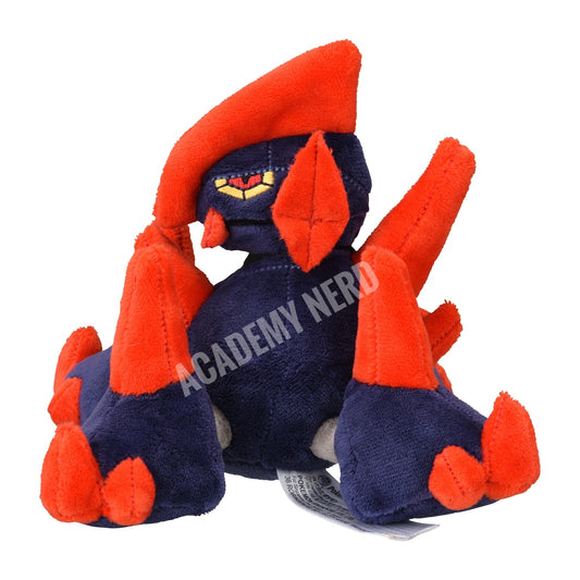 GIGALITH FIT POKEMON CENTER PELUCHE